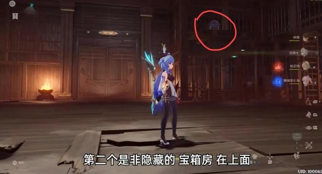 武斗纹章2初篇