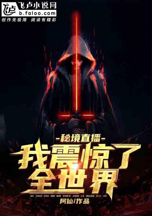 全民烧脑3去广告版