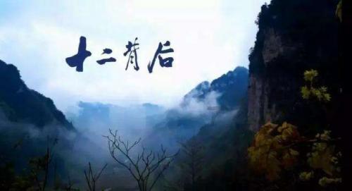 流放骑士