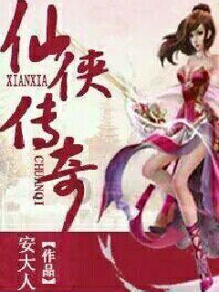 全民烧脑3去广告版
