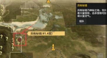 小猫钓鱼游戏龙王版有船