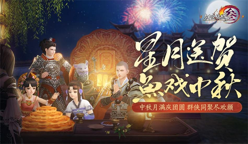 沪江开心词场