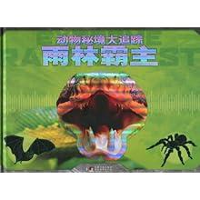 小猫钓鱼正版下载中文版