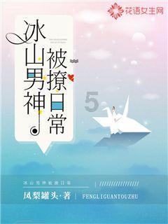 春雨直播app
