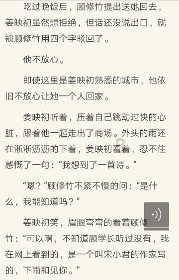 黑龙江省哈尔滨市政府原副秘书长李占河被“双开”