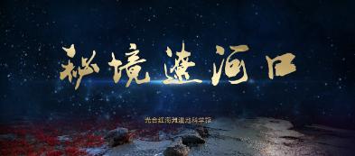 如何修改Excel中的日期格式？