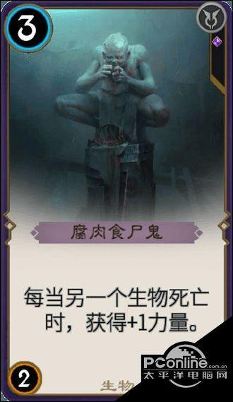 英雄就是我