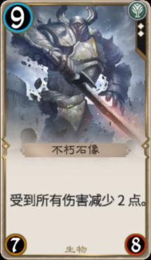 公主烹饪蛋糕
