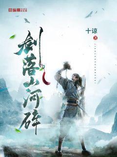 求活人出殡后续文章（40过后的那些41开始）谁可以截图，我想看免费的，悬赏金你要多少都可以，只要我游戏画面