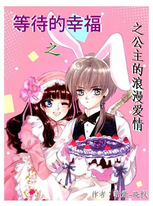 88影视