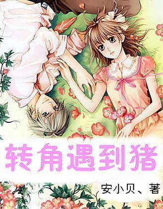 漫威蜘蛛侠