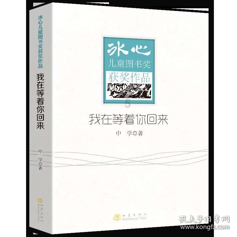 211是哪几所大学2023游戏画面