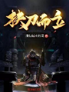 实况2019