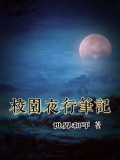 森马服饰去年预盈超10亿元:增长超六成,存货周转天数减少