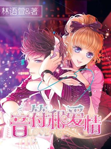全民烧脑3去广告版