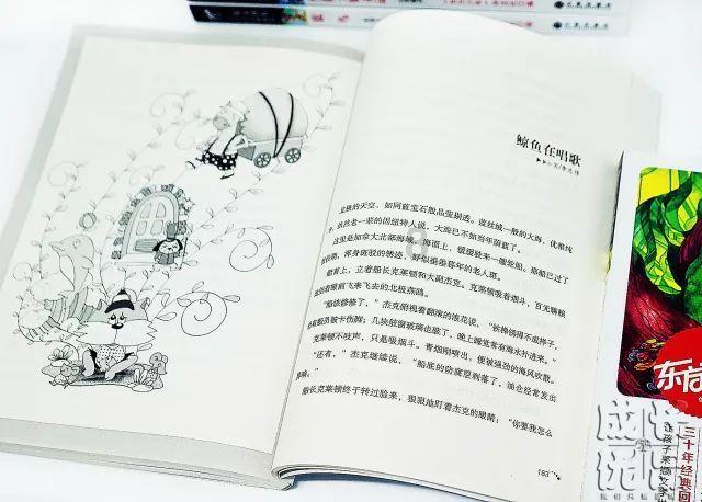 脑洞小老弟无实名认证