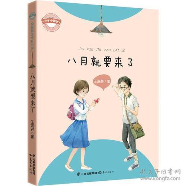 智造知识,畅享互问-湖北特产有哪些可以带 湖北特产礼品有问必答平台