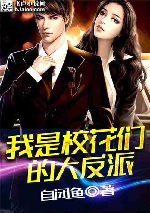 吃早餐的精致女孩
