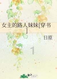 逃出上锁的现代房间7