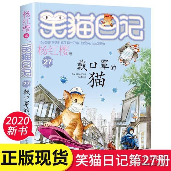 虫虫助手下载