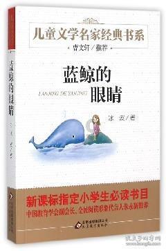 逃离幻想金字塔