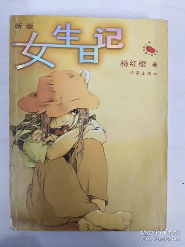 僵尸屠戮
