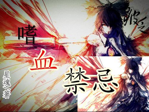 西媒:门德斯向巴萨推荐穆里尼奥,并愿意放弃部分佣金帮助巴萨