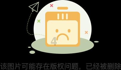 蛇蛇足球赛