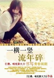 次元喵