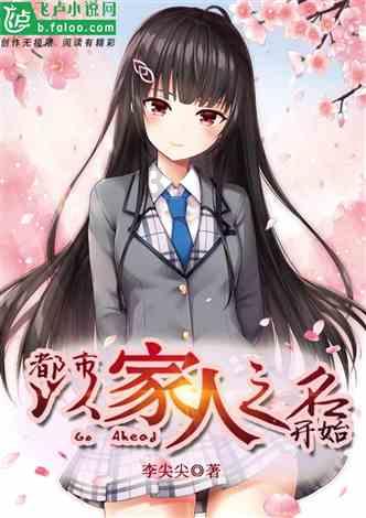 魔方世界