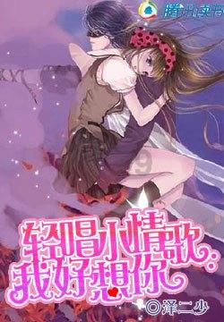 紧急通知!雨雪冰冻天气,定南部分农村班线车辆停运!