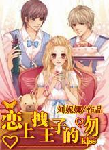 全民烧脑3去广告版