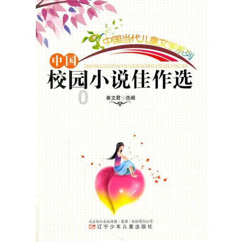 三亚沙滩现多起剧毒僧帽水母伤人事件,网友晒图提醒!官方回应