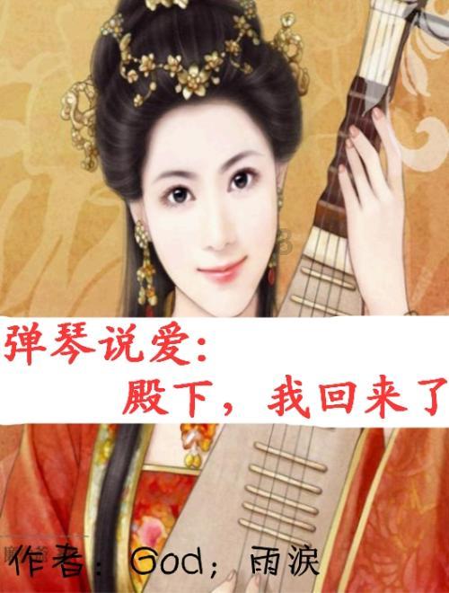 前女友带我去看《消失的她》什么意思?_广州青年报(中国)官方问答网