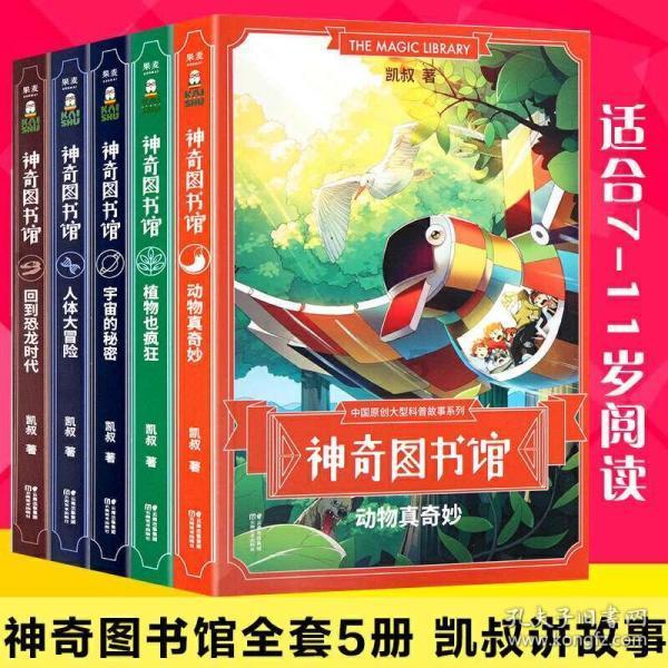 扶风公路段:情系职工送温暖 寒冬慰问暖人心