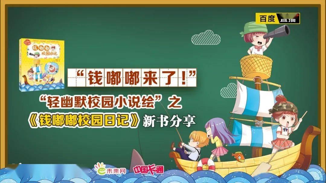次元喵