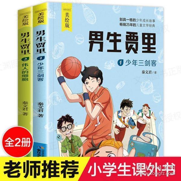 二手车评估师怎么报考？？ 报考条件？ 含金量如何？