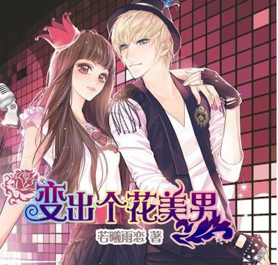 《完美伴侣》高圆圆首演40岁工作狂，婚姻和工作女神可以平衡吗？游戏画面