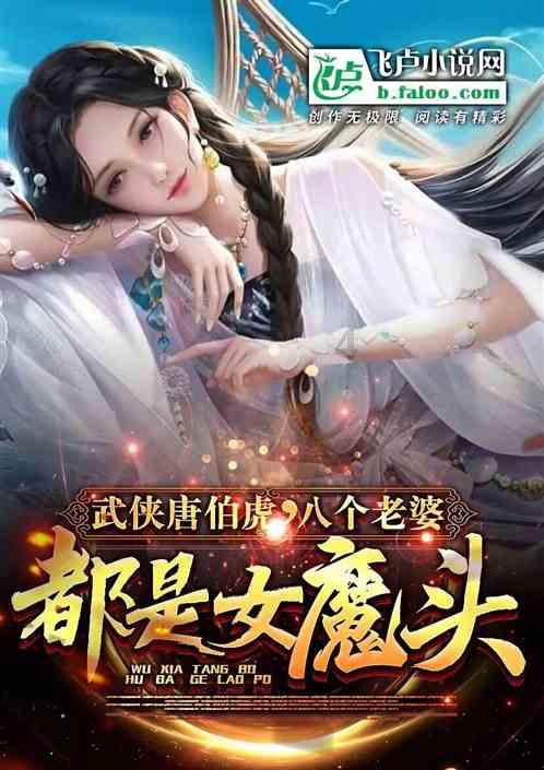 有的人说清朝的衰败是乾隆一手造成的，对此你怎么看？游戏画面