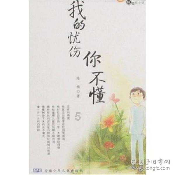AI智能体等将成为2024科技发展主流