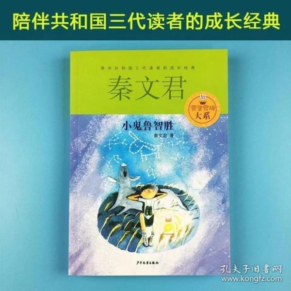 超新星魔导师
