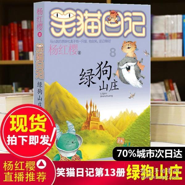 生化危机2：重置版