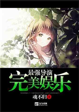 书塔叠叠高