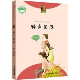 “包拯买猪肉”是什么原理？你怎么看？游戏画面
