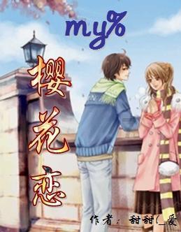 全民烧脑3去广告版