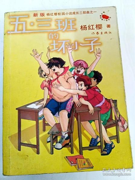 《逆战》元素套绝版说明