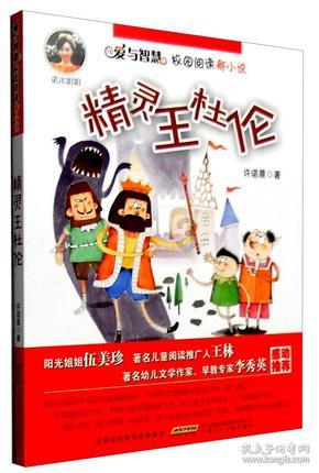 给青春女孩上色