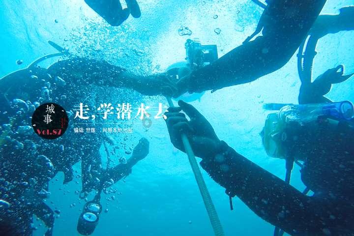 《埃隆·马斯克传》有声书播放量破千万