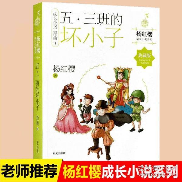亿纬锂能发布全新一代mr旗舰系列产品