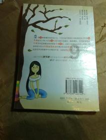 家具销售好做吗?游戏画面